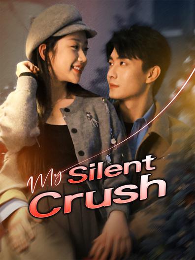 My Silent Crush